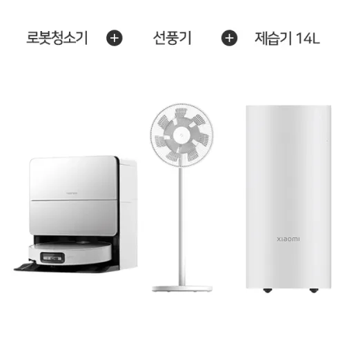 S9 MaxV Ultra 로봇청소기 화이트 + 샤오미 스마트 스탠드 선풍기2 + 스마트 제습기 14L