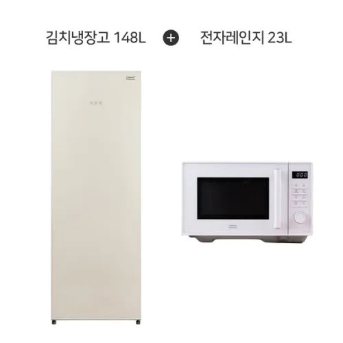 [풀무원] 김치냉장고 1도어 148L 린넨베이지 + 스팀 플랫 전자레인지 23L 화이트