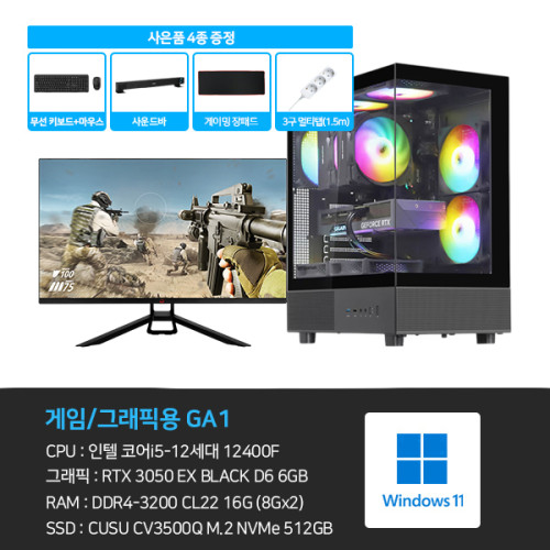 제품이미지