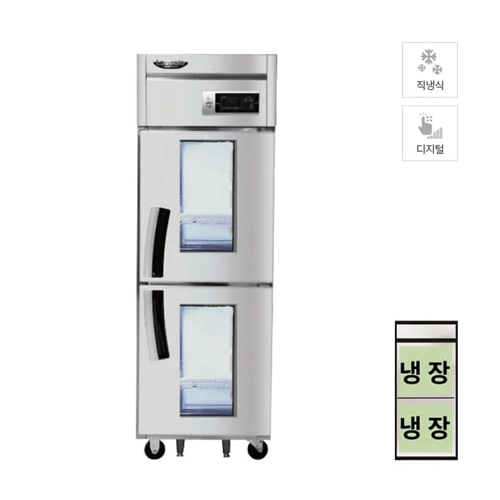[라셀르] 직냉식 유리도어 냉장고 600L급 올스텐