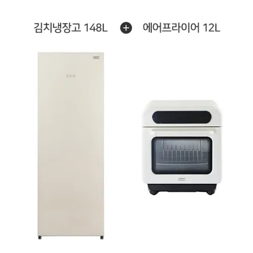 [풀무원] 김치냉장고 1도어 148L 린넨베이지 + 스팀쿡 베이직 에어프라이어 12L 화이트
