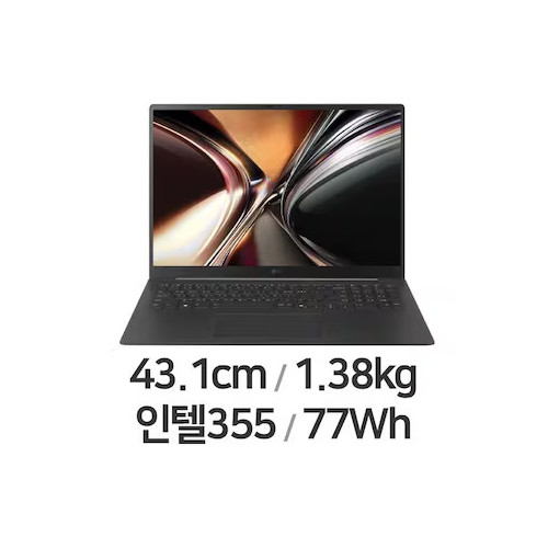 그램 프로 AI 노트북 17인치 옵시디안블랙