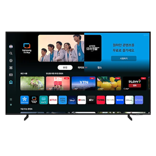 [삼성] QLED TV 43인치