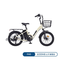 팬텀 데이지 7-PAS