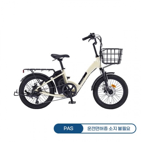 [삼천리] 2025 팬텀 데이지 7 PAS 전용 전기자전거 20인치