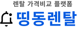 로고