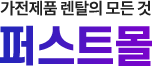 로고