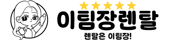 로고