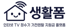 로고