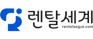 가전렌탈 렌탈세계