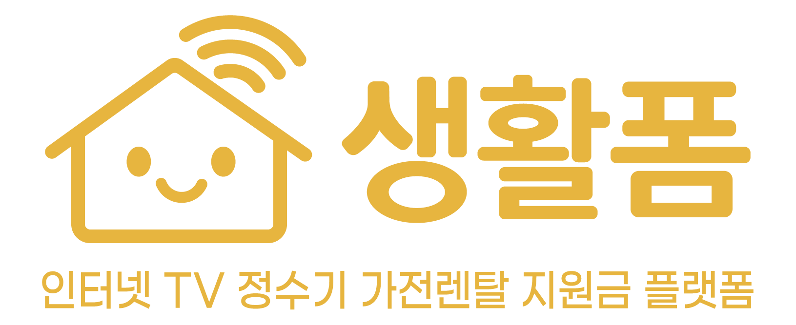 로고