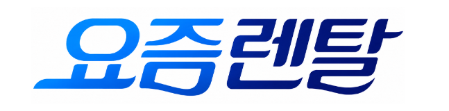 로고